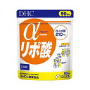 送料無料！DHC　α(アルファ)-リポ酸 