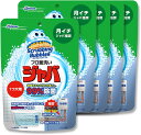 【5個セット】ジャバ 160g×5個 風呂釜洗浄剤 1つ穴用 粉末タイプ スクラビングバブル