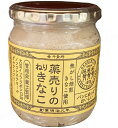 明治八年（1875年）創業の、讃岐の薬売りの「千金丹ケアーズ」が開発した、おいしくて健康的なねりきなこ 北海道産焦がしきな粉を使った、芳ばしい香りとコクが自慢の1品です フタを開けた瞬間から、食欲をそそるきな粉の香りが漂います パンに塗ったり、アイスクリームにトッピングしたり、牛乳や豆乳に混ぜてきな粉ドリンクにしても ホイップクリームの様なふわっとした軽い食感でありながら、きな粉の濃厚な味わいがクセになるペーストです ――― ※メーカーの製造中止等、仕入先の在庫状況によりキャンセルとさせて頂くことがございます あらかじめご了承ください ※パッケージのデザインや適用が変更になる場合がございます ――― 栄養成分表示100g当たり（推定値） 熱量：297kcal たんぱく質：4.7g 脂質：7.4g 炭水化物：52.9g 食塩相当量：0.15g 原材料・成分 きな粉（北海道産）、（大豆（遺伝子組み換えでない））、なたね油、蜂蜜、還元水飴、ショートニング、加工黒糖、食塩、大豆イソフラボン