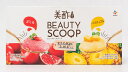 美酢 ミチョ ビューティースクープ BEAUTY SCOOP 冷凍便　送料無料！