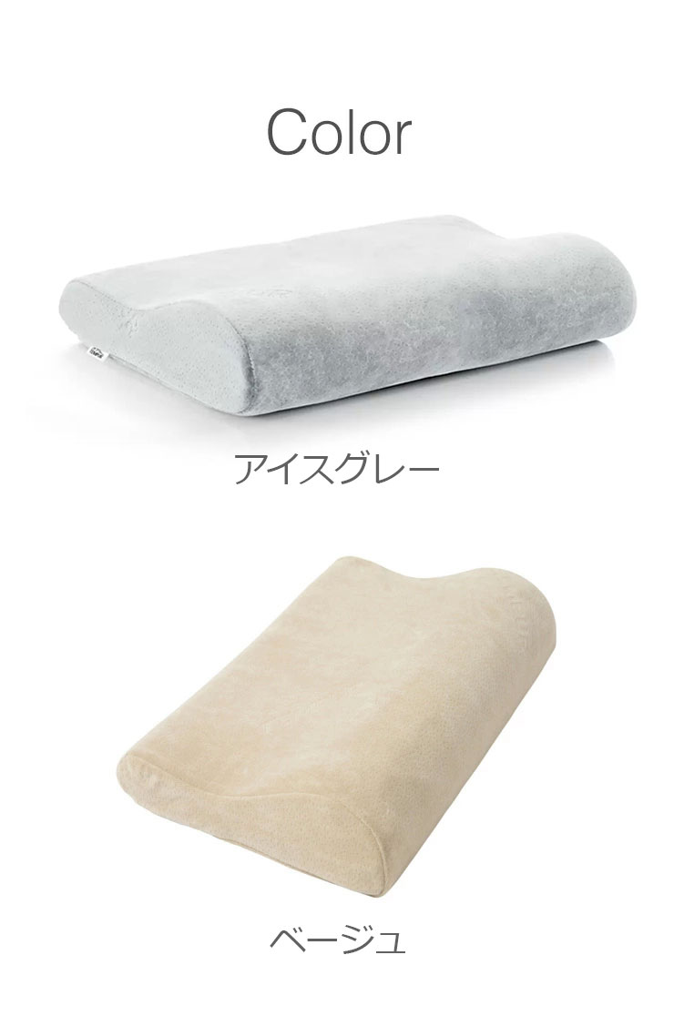 テンピュール 目玉商品　テンピュール　枕本体　+　カバーセット　Mサイズ / グレー 【　日本正規品　】　送料無料