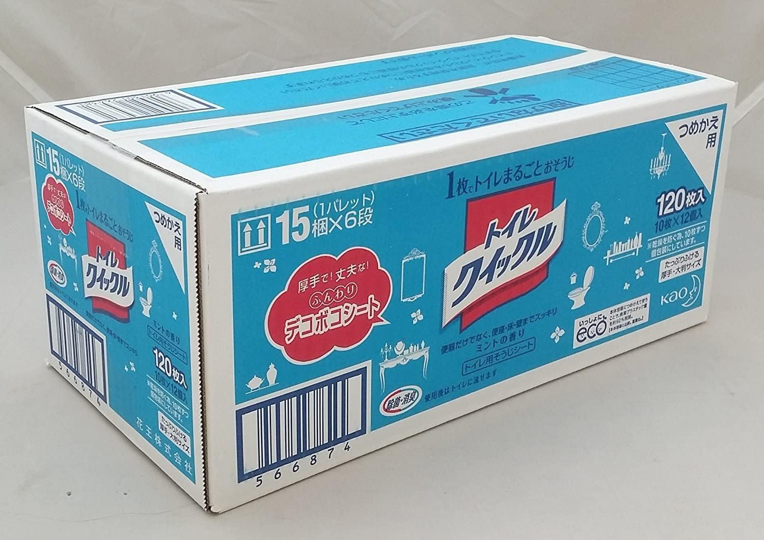 花王 Kao トイレクイックル 詰め替え用 120枚 FLUSHABLE TOILET WIPES 送料無料 コストコ 大容量