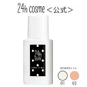 24 ミネラルUVベース40 24h SPF40PA＋＋＋