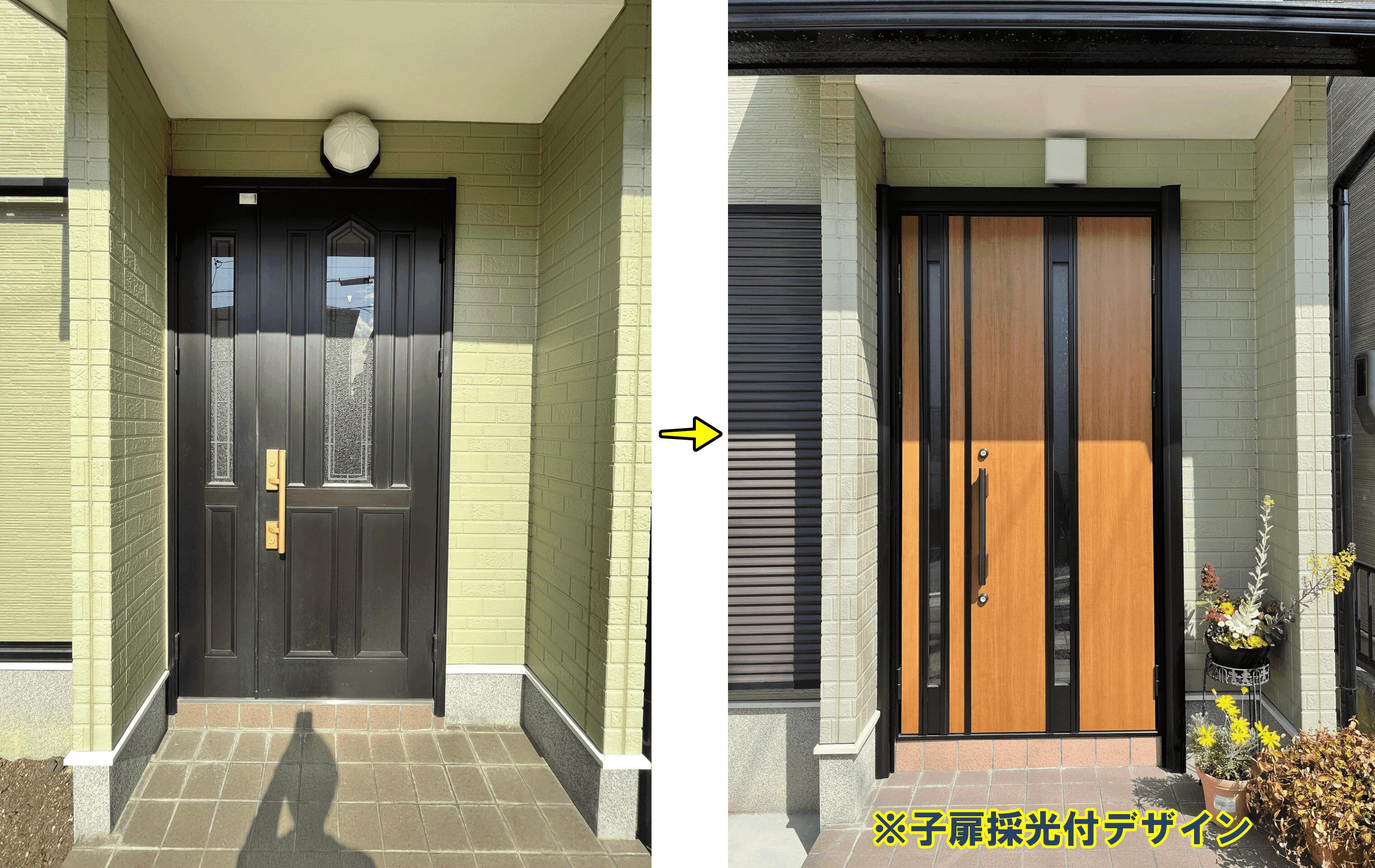 ★関西限定★工事込みパック★ドアリモ F03型...の紹介画像2