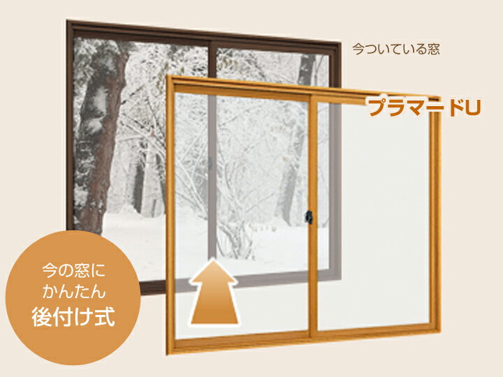 YKKapץޡU󤿤ޥɥ⢨饹ȻͤˤưޤڼչۡڹդۡǮۡڥեۡڴ