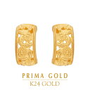 24K 純金 コスモス ピアス 24金 K24 ゴールド フラワー 花 レディース プレゼント 贈り物 女性 PRIMAGOLD プリマゴールド ジュエリー アクセサリー ブランド 送料無料