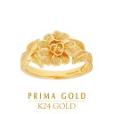 24K 純金 フラワー リング 指輪 24金 K24 ゴールド 花 エレガント レディース プレゼント 贈り物 女性 PRIMAGOLD プリマゴールド ジュエリー アクセサリー ブランド 送料無料