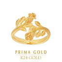 プリマゴールド 24K 純金 チューリップ リング 指輪 24金 K24 ゴールド フラワー 花 エレガント レディース プレゼント 贈り物 女性 PRIMAGOLD プリマゴールド ジュエリー アクセサリー ブランド 送料無料