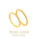 24K 純金 ダイヤカット ペアリング ピンキーリング 24金 K24 ゴールド ダイヤモンドカット 指輪 小指 レディース メンズ プレゼント 贈り物 記念日 誕生日 女性 男性 PRIMAGOLD プリマゴールド ジュエリー アクセサリー ブランド 送料無料･･･