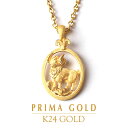 24K 純金 星座 牡羊座 オヒツジペンダント レディース 女性 イエローゴールド プレゼント 誕生日 贈物 24金 ジュエリー アクセサリー ブランド プリマゴールド PRIMAGOLD K24 送料無料