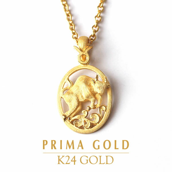 24K     ڥ ǥ   ץ쥼  £ʪ 24 奨꡼ ꡼ ֥ ץޥ PRIMAGOLD K24 ̵