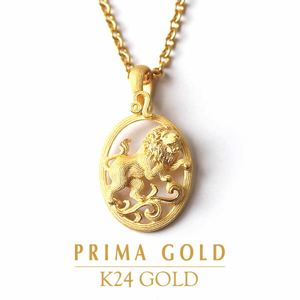 24K    Һ ڥ ǥ   ץ쥼  £ʪ 24 奨꡼ ꡼ ֥ ץޥ PRIMAGOLD K24 ̵