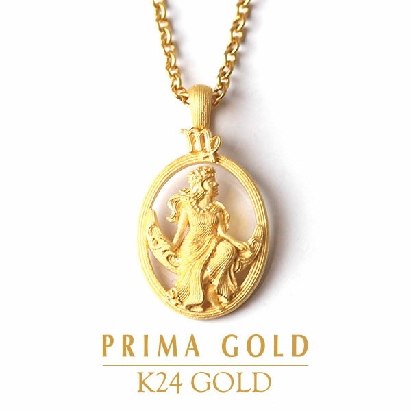 24K   Ȥ  ڥ ǥ   ץ쥼  £ʪ 24 奨꡼ ꡼ ֥ ץޥ PRIMAGOLD K24 ̵