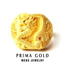 純金 24K 指輪 印台リング ドラゴン 龍 メンズ 男性 イエローゴールド プレゼント 誕生日 記念日 贈物 24金 ジュエリー アクセサリー ブランド プリ...