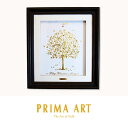 純金 24Kアート 金のなる木 Lサイズ 24金 ゴールド Prima Art(プリマアート)ギフト 縁起物 贈物 記念品【送料無料】