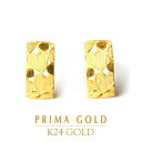 ハート 純金 ピアス ハート モチーフ　レディース 女性 24K 24金 ゴールドジュエリー 記念日 誕生日 贈り物 PRIMAGOLD プリマゴールド 送料無料【イヤリング変更可】