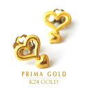 純金 ピアス ハートモチーフ ETERNAL LOVE レディース 女性 24K 24金 ゴールドジュエリー 記念日 誕生日 贈り物 PRIMAGOLD プリマゴールド 送料無料