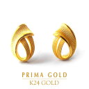 純金 ピアス ティアドロップ風 レディース 女性 24K 24金 ゴールド ジュエリー PRIMAGOLD プリマゴールド 送料無料【イヤリング変更可】