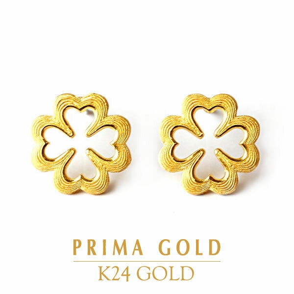 24K  ͤ С ϡȷ ԥ 24 K24  С 쥬 ǥ ץ쥼 £ʪ  ...