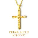 24K 純金 アラベスク調 モチーフ ペンダント レディース 女性 イエローゴールド プレゼント 誕生日 贈物 24金 ジュエリー アクセサリー ブランド プリマゴールド PRIMAGOLD K24 送料無料