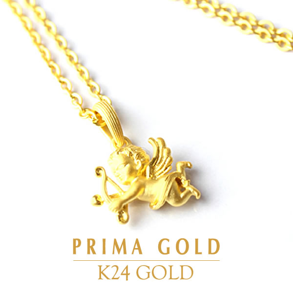 ペンダント 24K 純金 天使 キューピット ペンダント レディース 女性 イエローゴールド プレゼント 誕生日 贈物 24金 ジュエリー アクセサリー ブランド プリマゴールド PRIMAGOLD K24 送料無料