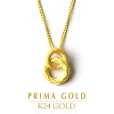24K 純金 サークル モチーフ ペンダント レディース 女性 イエローゴールド プレゼント 誕生日 贈物 24金 ジュエリー アクセサリー ブランド プリマゴ...