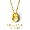 24K 純金 サークル モチーフ ペンダント レディース 女性 イエローゴールド プレゼント 誕生日 贈物 24金 ジュエリー アクセサリー ブランド プリマゴールド PRIMAGOLD K24 送料無料