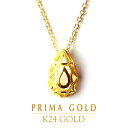 【あす楽】K24 純金 レディース ティアドロップ ペンダント 女性 24金 イエローゴールド ジュエリー PRIMAGOLD プリマゴールド 送料無料