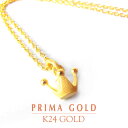 24K 純金 ペンダントネックレス 王冠 チャーム レディース 女性 イエローゴールド シルバー925 チェーン 24金 ジュエリー アクセサリー ブランド 可愛い プリマゴールド PRIMAGOLD K24 送料無料(4)