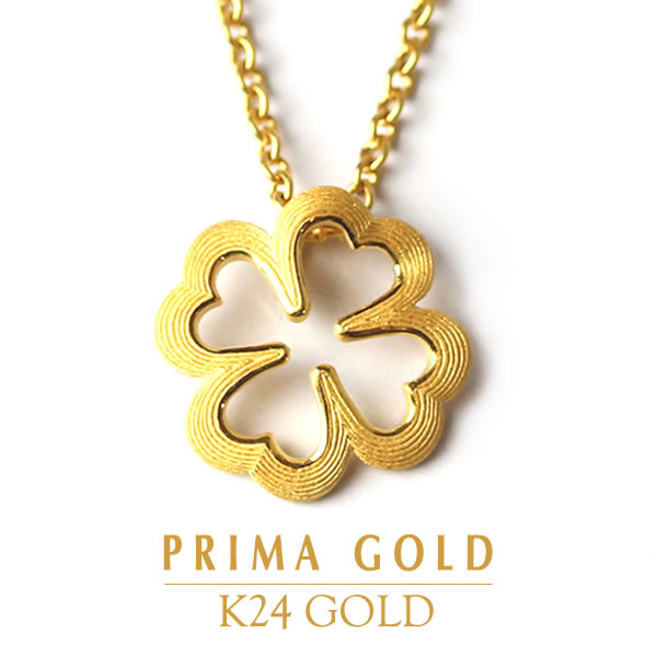 24K  ͤ С ϡ 15mm ڥ ǥ   ץ쥼  £ʪ 24 奨꡼ ꡼ ֥ ץޥ PRIMAGOLD K24 ̵