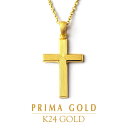 24K 純金 クロス 十字架 ペンダント レディース 女性 イエローゴールド プレゼント 誕生日 贈物 24金 ジュエリー アクセサリー ブランド プリマゴールド PRIMAGOLD K24 送料無料