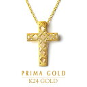 24K 純金 クロス 十字架 ペンダント レディース 女性 イエローゴールド プレゼント 誕生日 贈物 24金 ジュエリー アクセサリー ブランド プリマゴールド PRIMAGOLD K24 送料無料