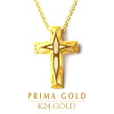 24K 純金 クロス 十字架 ペンダント レディース 女性 イエローゴールド プレゼント 誕生日 贈物 24金 ジュエリー アクセサリー ブランド プリマゴールド PRIMAGOLD K24 送料無料