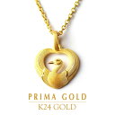 24K 純金 ツル 鶴 ペンダント レディース 女性 イエローゴールド プレゼント 誕生日 贈物 24金 ジュエリー アクセサリー ブランド プリマゴールド P...