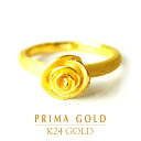 プリマゴールド 24K 純金 スウィーティー・ローズ　リング 指輪 24金 K24 ゴールド バラ 薔薇 花　レディース プレゼント 贈り物 女性 PRIMAGOLD プリマゴールド ジュエリー アクセサリー ブランド 送料無料