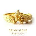 プリマゴールド 24K 純金 二輪の花 リング 指輪 24金 K24 ゴールド フラワー 花 レディース プレゼント 贈り物 女性 PRIMAGOLD プリマゴールド ジュエリー アクセサリー ブランド 送料無料