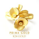 プリマゴールド 24K 純金 フラワー リング 指輪 24金 K24 ゴールド 花 フローラルハーモニー レディース プレゼント 贈り物 女性 PRIMAGOLD プリマゴールド ジュエリー アクセサリー ブランド 送料無料