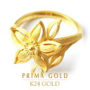 プリマゴールド 24K 純金 可憐な花 リング 指輪 24金 K24 ゴールド フラワー ゴージャス レディース プレゼント 贈り物 女性 PRIMAGOLD プリマゴールド ジュエリー アクセサリー ブランド 送料無料