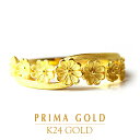 プリマゴールド 純金 24K 指輪 フラワー 花 リング レディース 女性 イエローゴールド プレゼント 誕生日 贈物 24金 ジュエリー アクセサリー ブランド プリマゴールド PRIMAGOLD K24 送料無料
