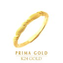 プリマゴールド 24K 純金 ヘアライン リング 指輪 24金 K24 ゴールド ロープ ライン エレガント レディース プレゼント 贈り物 女性 PRIMAGOLD プリマゴールド ジュエリー アクセサリー ブランド 送料無料