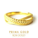プリマゴールド 24K 純金 編み込みモチーフ リング 指輪 24金 K24 ゴールド ヘアライン 編み込み レディース プレゼント 贈り物 女性 PRIMAGOLD プリマゴールド ジュエリー アクセサリー ブランド 送料無料