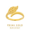 プリマゴールド 24K 純金 リーフ ピンキーリング 小指 指輪 24金 K24 ゴールド 植物 エレガント レディース プレゼント 贈り物 女性 PRIMAGOLD プリマゴールド ジュエリー アクセサリー ブランド 送料無料