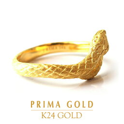 蛇リング 【4月誕生石】24K 純金 蛇 ダイヤモンドリング 指輪 24金 K24 ゴールド 天然ダイヤ 宝石 スネーク エレガント レディース プレゼント 贈り物 幸運 御守り 女性 PRIMAGOLD プリマゴールド ジュエリー アクセサリー ブランド 送料無料