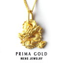 純金 24K ペンダント ネックレス 紐付き ドラゴン 龍 竜 メンズ 男性用 イエローゴールド プレゼント 誕生日 贈物 24金 ジュエリー アクセサリー ブ...