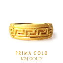プリマゴールド 24K 純金 彫刻模様 リング 指輪 24金 K24 ゴールド 彫刻 スタイリッシュ レディース プレゼント 贈り物 女性 PRIMAGOLD プリマゴールド ジュエリー アクセサリー ブランド 送料無料
