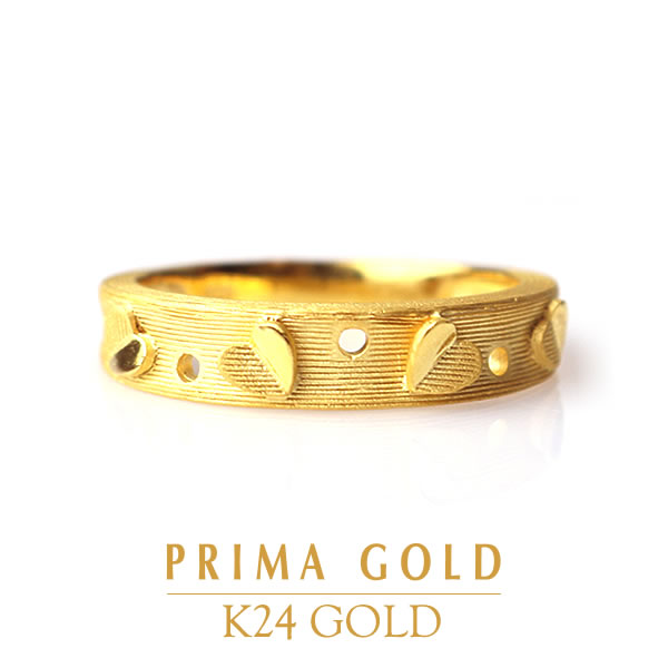 プリマゴールド 24K 純金 ハート リング 指輪 24金 K24 ゴールド エレガント レディース プレゼント 贈り物 女性 PRIMAGOLD プリマゴールド ジュエリー アクセサリー ブランド 送料無料