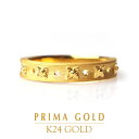 プリマゴールド 24K 純金 小さな花 リング 指輪 24金 K24 ゴールド フラワー エレガント レディース プレゼント 贈り物 女性 PRIMAGOLD プリマゴールド ジュエリー アクセサリー ブランド 送料無料
