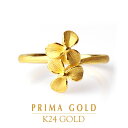 24K 純金 フラワー リング 指輪 24金 K24 ゴールド 花 エレガント レディース プレゼント 贈り物 女性 PRIMAGOLD プリマゴールド ジュエリー アクセサリー ブランド 送料無料