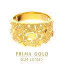 プリマゴールド 24K 純金 クローバー リング 指輪 24金 K24 ゴールド 四つ葉 植物 エレガント レディース プレゼント 贈り物 女性 PRIMAGOLD プリマゴールド ジュエリー アクセサリー ブランド 送料無料