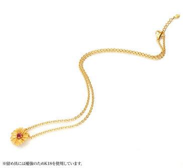 【Xmasキャンペーン中】 純金 24K ルビー フラワー 花 ネックレスペンダント レディース 女性 イエローゴールド プレゼント 誕生日 贈物 24金 ジュエリー アクセサリー ブランド プリマゴールド PRIMAGOLD K24 送料無料